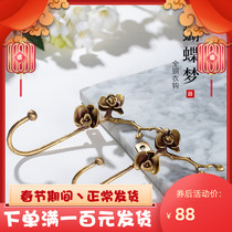 Butterfly Dream All Copper Nordic Light Luxury Creative Hook American Simple Style Art Clothes Hook New Chinese Original Design