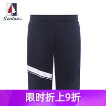 SEVLAE Saint Fry fashion 2020 summer mens sports and leisure knitted shorts five-point pants F122996617