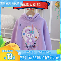 Babu Bean Girl Gush Clothing Autumn Winter Thickened warm 2021 New sets of headsets Red Trendy Ocean Gas Easing Tide