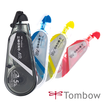 Japan TOMBOW dragonfly AIR large capacity Mini student with cute muted correction with early school student affordable