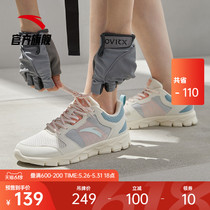 (618 pre-sale) Anpedal womens shoes Running shoes 2022 Summer new official website Flagship Tidal Casual Shoes