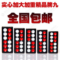 Large Pai Jiu 18# Domino Tianjiu 20# Pai Jiu Mahjong Pai Jiu Solid Thick Pi Gow Special