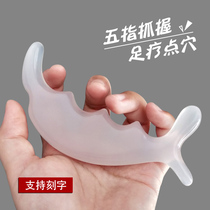 Foot acupoint massager point stick foot home pedicure massage stick cone beeswax triangle Finch press foot artifact