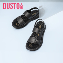 Great East 2022 new Summer comfort low heel and flat bottom two wear sleeves Casual Sandals Men Shoes DM22X6585A