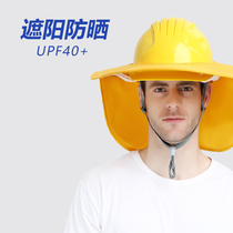 abs summer breathable national standard safety helmet worksite shading sun protection big hat peak construction lead safety helmet custom