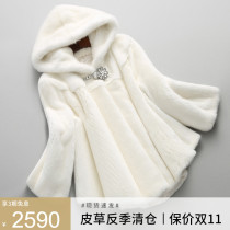 Imported mink fur coat mink coat female whole mink mother mink Haining Tong Erbao fur grass hooded female winter