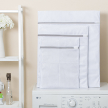 Merman Care Laundry Bag Washing Machine Private Network Bag Wash Lingerie Plus Size Sweater Hood Home Travel Cashier Bag