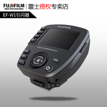 Fujifilm Fujifilm Accessories EF-W1 Wireless Flasher Flash Studio SLR Camera Top Transmitter