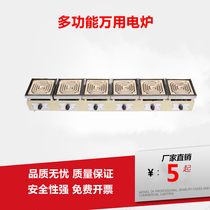 1000W 2000W thermostat industrial electric furnace