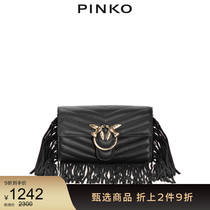 PINKO tassel quilted nappa bird bag swallow bag 1P21PNY675