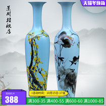 Hand-painted Plum Lotus Lotus 80cm high floor vase Jingdezhen ceramic porcelain bottle living room decorations