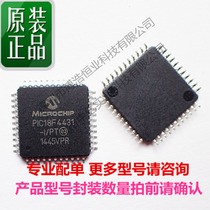 Microchip PIC18F4431-I PT PIC18F4431-E PT PIC18LF4431-I PT