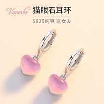 Earrings 2020 new Japanese Korean version of pure silver ono earrings simple women small cold air quality ear clip earrings