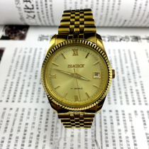 Liaoning watch factory produces Peacock brand single calendar yellow shell yellow surface manual mechanical watch with a diameter of 38 mm
