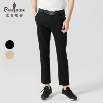 Biyin Lefen simple commuter mens spring business fashion casual tooling Middle-aged people straight trousers trousers