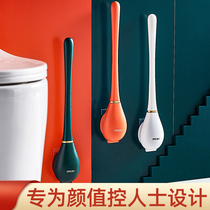 Clean Toilet Brush Home No Dead Angle Toilet Hanging Wall Type Automatic Opening And Closing Light Lavish Silicone Bathtub Brush God
