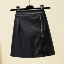 Tide brand black split leather skirt women 2021 new fashion high waist foreign style skirt age slim a skirt