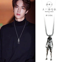 Titanium steel with hip-hop personality necklace One Piece trend pendant Net red pendant Korean sweater chain men and women trend