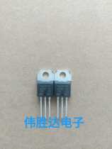 New TN1610H-6T controllable silicon TN1610H-6T unidirectional controllable silicon TN1610H-6T controlled silicon HXW