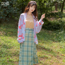 Hanfu womens Chinese style original cabbage Song one-piece plaid rotary skirt plane sleeve three-piece set of daily spring and summer clothes