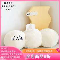 MSS Meow Arts original soft cloud Dot cat pumping paper box Pillow Sofa Cushions Christmas New Years Valentines Day