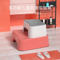 Childrens foot stools double-layer home baby wash table heightened foot stool non-slip toilet pedal bench bench bench