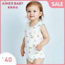 aimer baby aimer baby zoo male baby cotton summer vest AB2111081