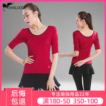 Shalor yoga suit womens spring and summer new gym running fashion professional quick-drying yoga suit sports suit women