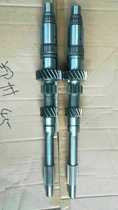 Transmission one-axis input shaft BAIC Magic Speed H2E V manual transmission Weiwang M20 BJ415A B 1 5 displacement