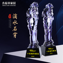 Glass trophy Crystal custom Excellent team Glass creative trophy enterprise award custom lettering drops of water through the stone