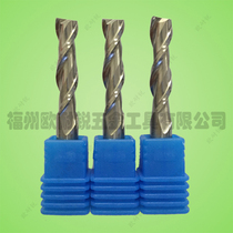 Tungsten Steel 2-blade milling cutter Tungsten steel spiral milling cutter Tungsten steel milling cutter Non-standard custom cemented carbide milling cutter