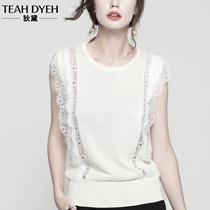 Flying Sleeve Tops Women's 2022 Summer Lace Lace Lace Skirted Ice Silk Knitwear Outside White Vest Camisole