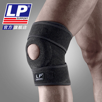 LP 758CA patella compression sports knee mountaineering Net row basket badminton breathable sports protective gear