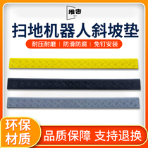 Step pad road tooth slope pad rubber road along the slope car step pad threshold pad triangular pad portable