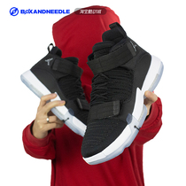 Compass AIR JORDAN ELEVATION PF AJ Butler mens basketball shoes CD4330-001