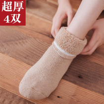 Extra thick autumn and winter wool socks children thick men velvet warm cotton middle-aged and elderly mothers cold-resistant