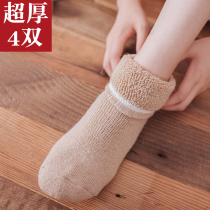 Extra thick autumn and winter wool socks children thick men velvet warm cotton middle-aged and elderly mothers cold-resistant