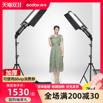 Shenniu LC500 fill light photography photo fill light ice light always light LED two light set camera light Video