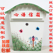 Opinion Box Creativity Cute Hanging Wall Letter Box Hanging Wall With Lock Opinion Box School Letterbox Newspaper Box Mailboxes