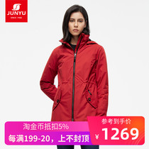 Jun Yu outdoor womens mid-length goose down jacket trench coat three-in-one detachable set 2021 new F85136