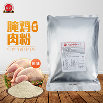 South Korea imported vixxon Korean Korean fried chicken marinated chicken marinade 2kg original flavor