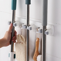 Hanging mop broom holder Toilet toilet wall-mounted strong cloth clip Wall-mounted free hole hook mop clip