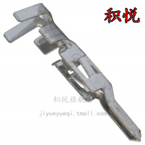 1586314-1 T] CONN PIN 18-24AWG CRIMP TIN