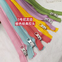 YKK zipper 5 Number of nylon teeth jacket cotton clothes down jacket clothes pull lock good quality smooth and good use full 29