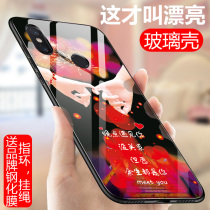 Suitable for red rice 6PRO mobile phone shell Redmi 6pro fashion net red 6por glass shell 5 84 inch hm6pro tide 6pr0 anti-fall red rice 6Pro male and female