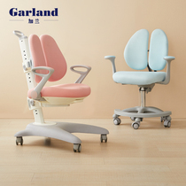 Garland childrens chair lift learning to write backrest chair primary school students home backrest adjustable posture chair
