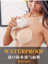 Hot spring swimsuit chest pad waterproof small chest gathered thick seamless womens underwear bra invisible bikini special wedding dress