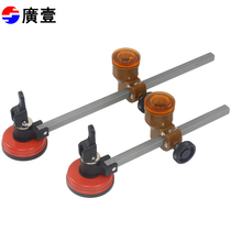 Guangyi multi-function thick glass cutting tool Glass cutting glass knife Compass knife Hole cutter