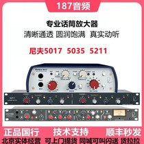 Niff 5017 5211 5035 1U Standard Rack Single Dual Channel Microphone amplifiers Recording Talk