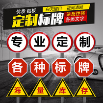 Sign Board Glistening Logo Round Signage Slow Car Park Indication Road Signs Traffic Signs Card Limited Height Cards Limited